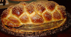 Israeli Supreme Court Declares Messianic Bakery Kosher