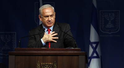 Israeli Prime Minister Benjami Netanyahu