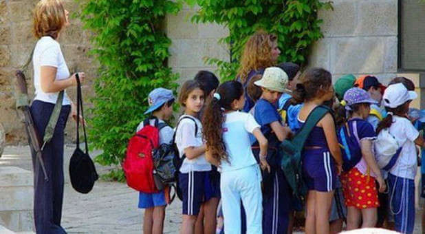 Israeli armed teacher
