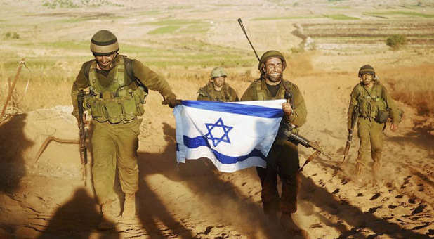 Israel Soldiers Flag