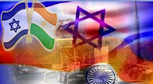 Israel and India: A Sensible Alliance?