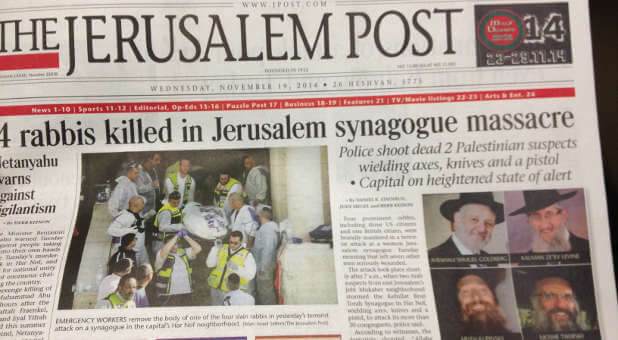 Wednesday's Jerusalem Post