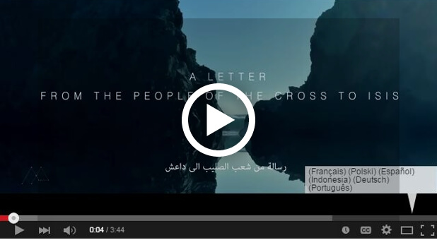 people of the cross video