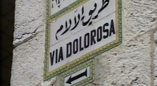 Via Dolorosa, the Path of Sorrows