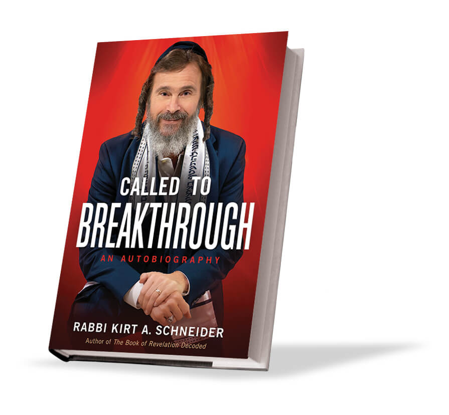 Called to Breakthrough 17240 FRONT