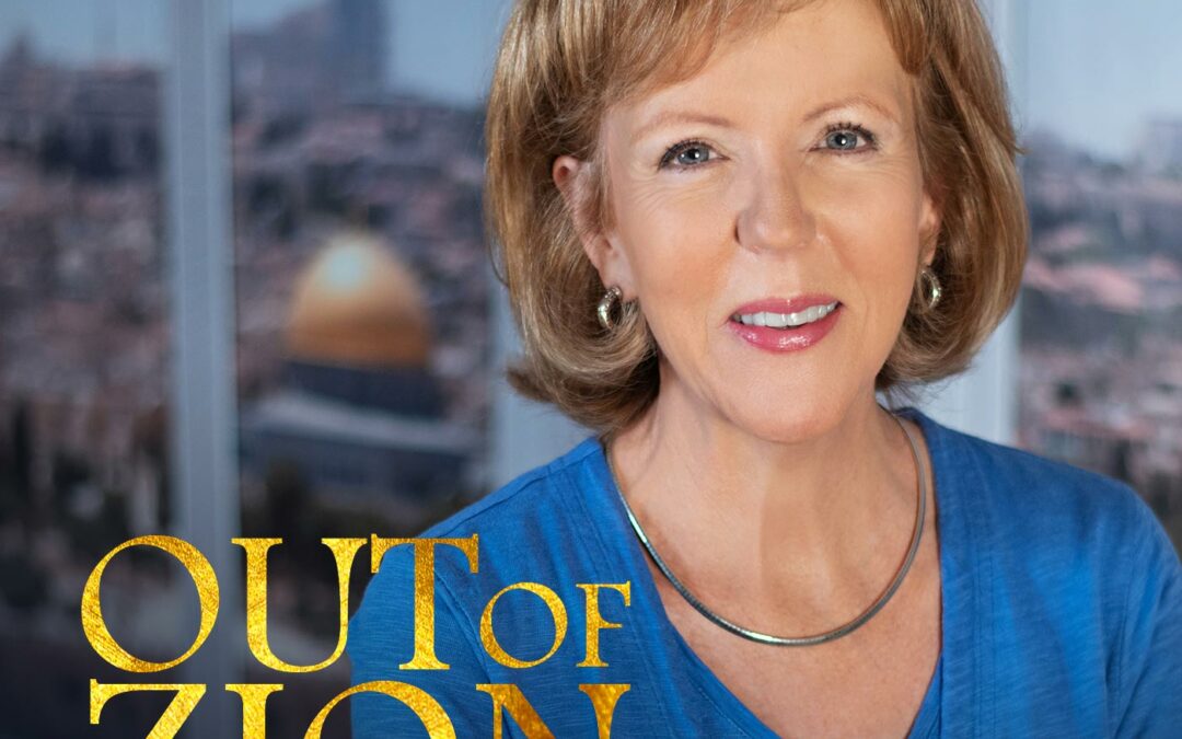 Out of Zion with Susan Michael