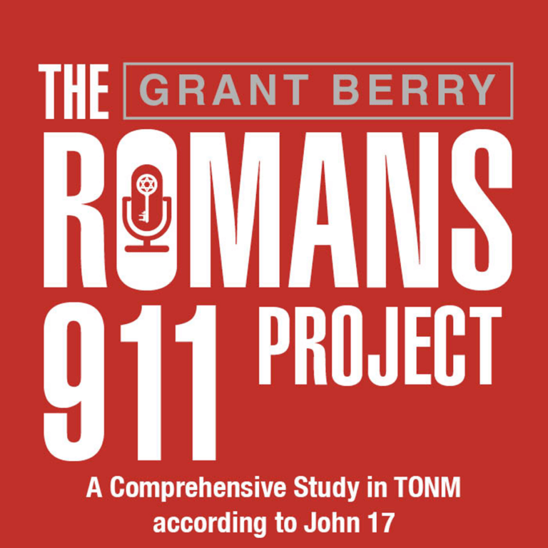 Introducing The Romans 911 Webinar
