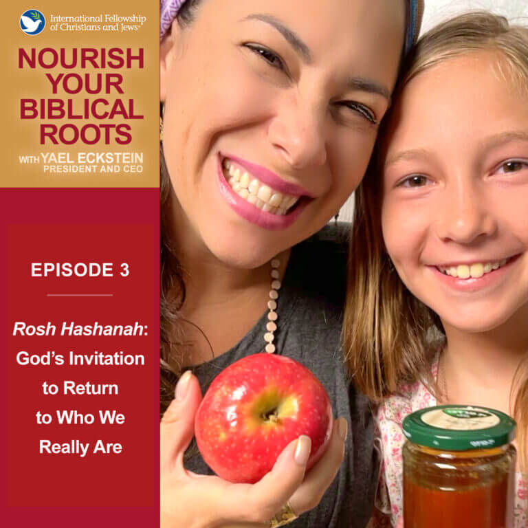 Rosh Hashanah: God's Invitation to Return to Who We Really Are