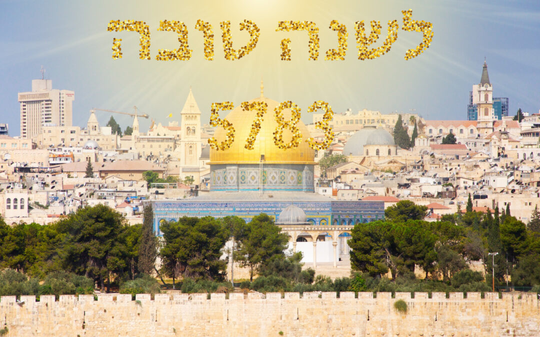 James Goll: Prophetic Insights for Hebrew Year 5783